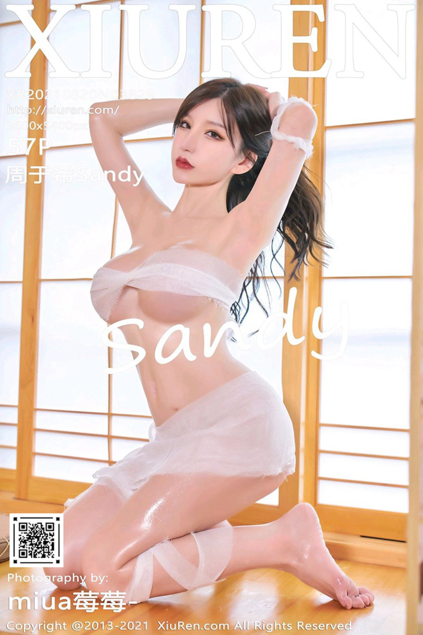 [XiuRen秀人网]VOL.3829 女神周于希Sandy大理旅拍私房薄纱裹身秀油亮肌肤火辣诱惑写真57P-秀人网官方网站